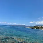Stavros Classic 公寓 斯陶帕